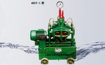 4DSY-I系列試壓泵